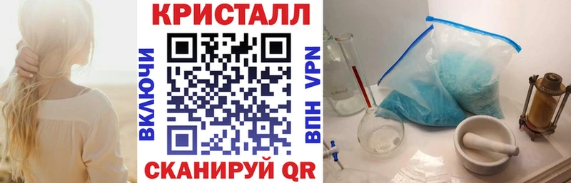 АМФ Premium  наркота  Щёкино 