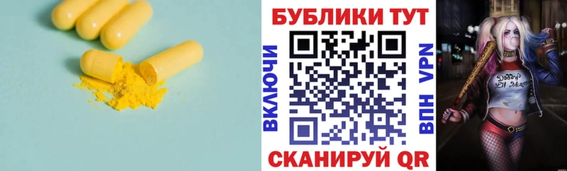 ЭКСТАЗИ диски  Щёкино 