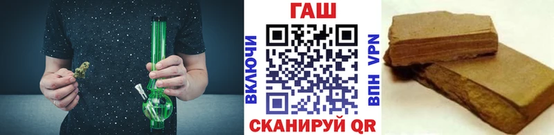Гашиш hashish  где найти наркотики  Щёкино 