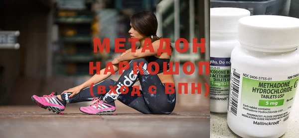 mix Абинск