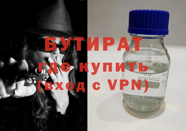 a pvp Осинники