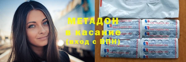 mix Абинск