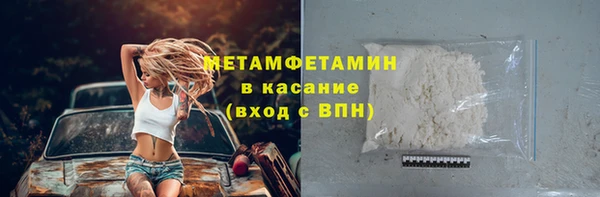 mix Абинск