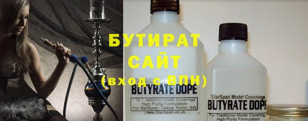 a pvp Осинники