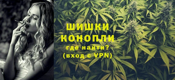 мет Осташков
