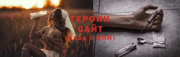 a pvp Осинники