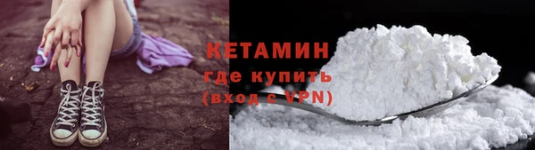 a pvp Осинники
