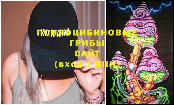 mix Абинск