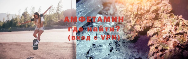 a pvp Осинники