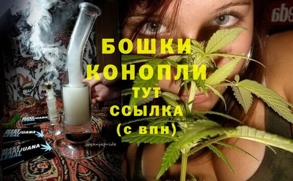 синтетический гашиш Абдулино
