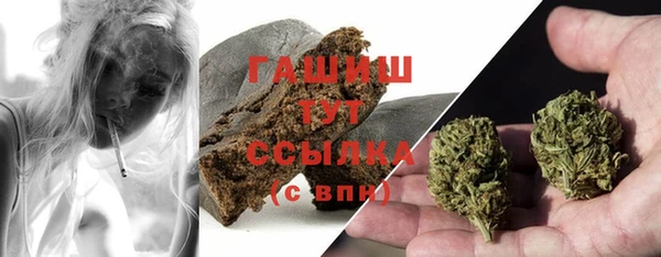кристаллы Остров
